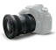 Объектив Tokina atx-i 11-16 F2.8 CF Nikon Екатеринбург